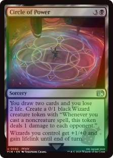 Circle of Power