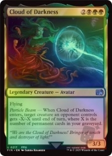 Cloud of Darkness