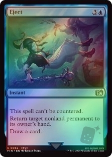Eject