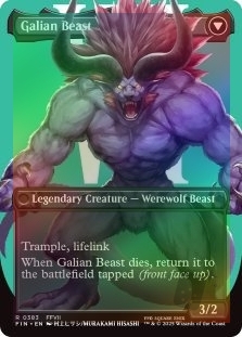Vincent Valentine (Borderless) // Galian Beast (Borderless) (383)