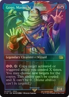 Gogo, Master of Mimicry (Borderless) (377)