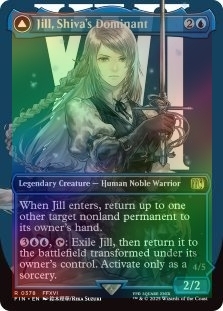 Jill, Shiva's Dominant (Borderless) // Shiva, Warden of Ice (Borderless) (378)