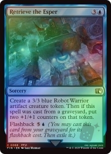 Retrieve the Esper