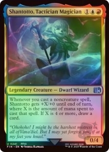 Shantotto, Tactician Magician
