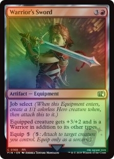 Warrior's Sword