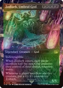 Zodiark, Umbral God (Borderless) (336)