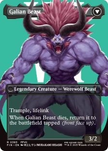 Vincent Valentine (Borderless) // Galian Beast (Borderless) (383)
