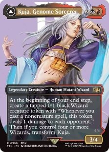 Kuja, Genome Sorcerer (Borderless) // Trance Kuja, Fate Defied (Borderless) (399)