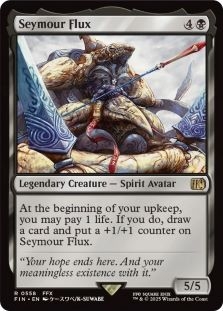 Seymour Flux (Starter Kit)