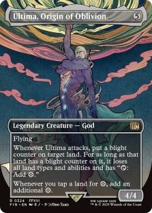 Ultima, Origin of Oblivion (Borderless) (324)
