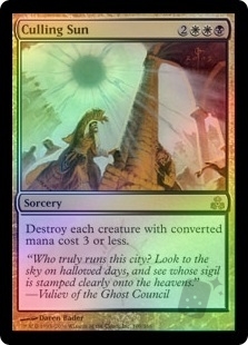 Culling Sun