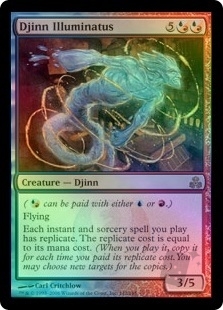 Djinn Illuminatus