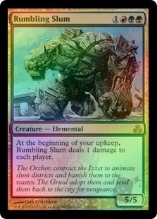 Rumbling Slum