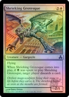 Shrieking Grotesque
