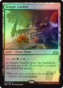 Temple Garden