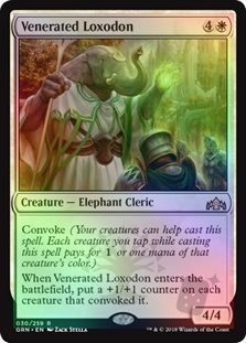 Venerated Loxodon