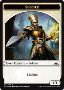 Soldier Token (2/8)