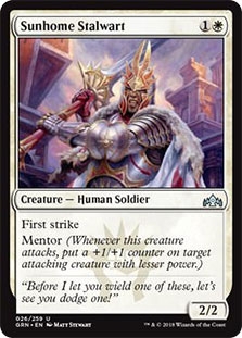 Sunhome Stalwart