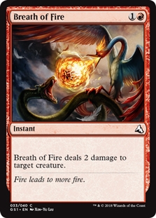 Breath of Fire