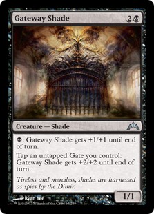 Gateway Shade