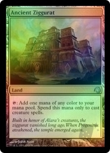 Ancient Ziggurat
