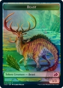 Beast Token (10/13) // Human Soldier Token (3/13)