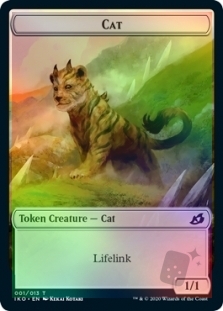 Cat Token (1/13) // Human Soldier Token (3/13)