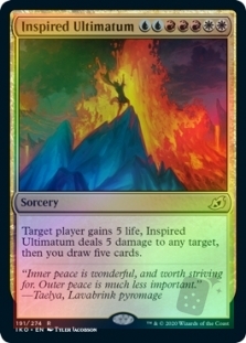 Inspired Ultimatum