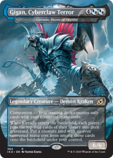 Gigan, Cyberclaw Terror (Gyruda, Doom of Depths)(Godzilla Series)