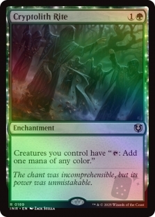 Cryptolith Rite