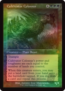 Cultivator Colossus (Retro Frame)
