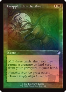 Grapple with the Past (Retro Frame)