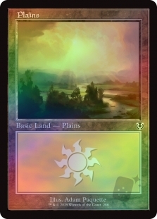 Plains (288)(Retro Frame)