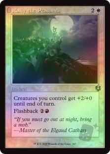 Rally the Peasants (Retro Frame)