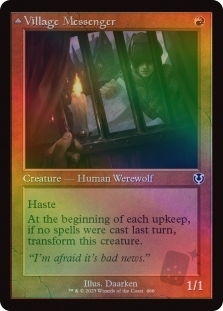 Village Messenger (Retro Frame) // Moonrise Intruder (Retro Frame)