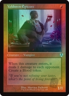 Voldaren Epicure (Retro Frame)