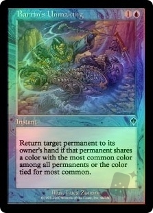 Barrin's Unmaking