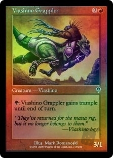 Viashino Grappler