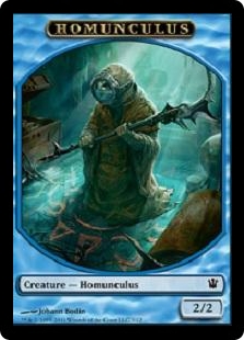 Homunculus Token (3/12)