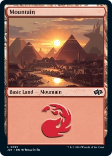 Mountain (091)