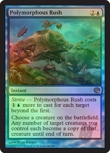 Polymorphous Rush