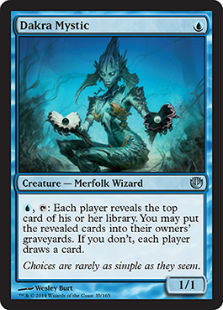 Dakra Mystic
