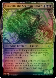 Akawalli, the Seething Tower (Showcase)