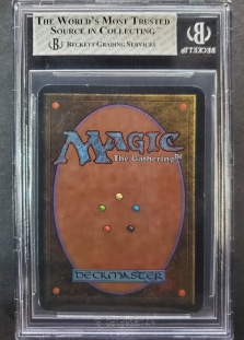 Mox Jet (BGS Graded 7 #0011573413)