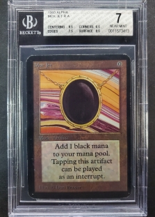Mox Jet (BGS Graded 7 #0011573413)