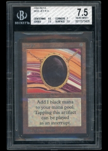 Mox Jet (BGS Graded 7.5 #0011573435)