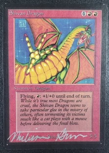 Shivan Dragon (Signed) (NM) #P825602
