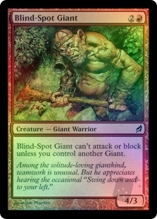Blind-Spot Giant