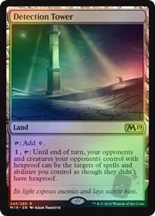 Detection Tower