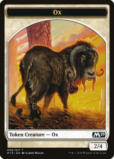 Ox Token (5/17)